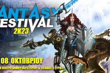 fantasyfestivalsk23